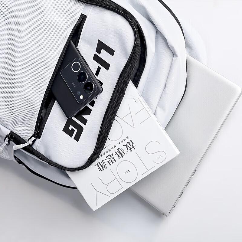 Li-Ning Lightweight Large Capacity School & Travel Backpack