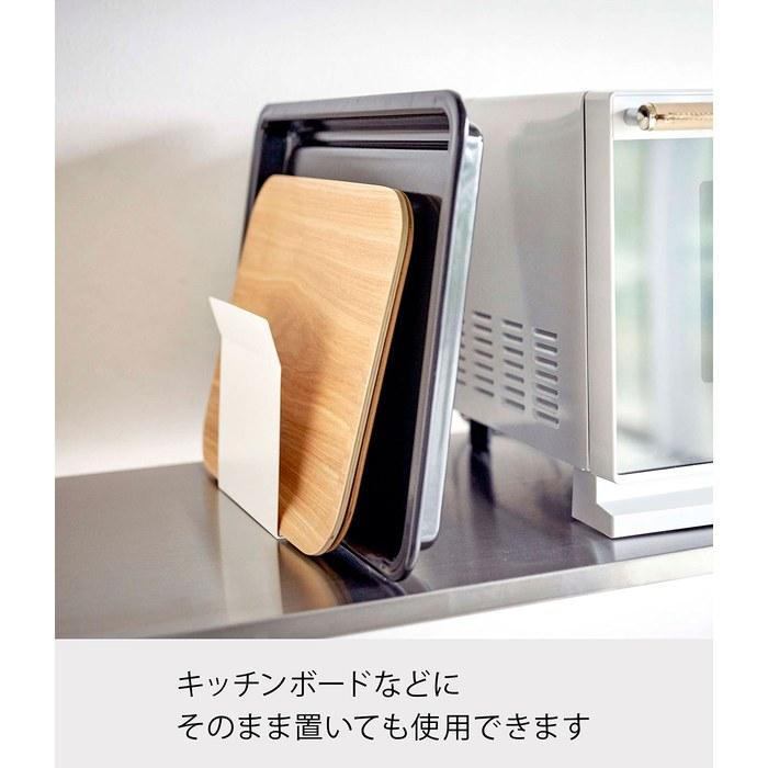 Yamazaki Magnetic Tray Holder White Approx. W15xD6.5xH15cm, Plate & Kitchen Tray Storage, Round Tray Compatible, 5026, 15cm x 38.1cm x 15cm