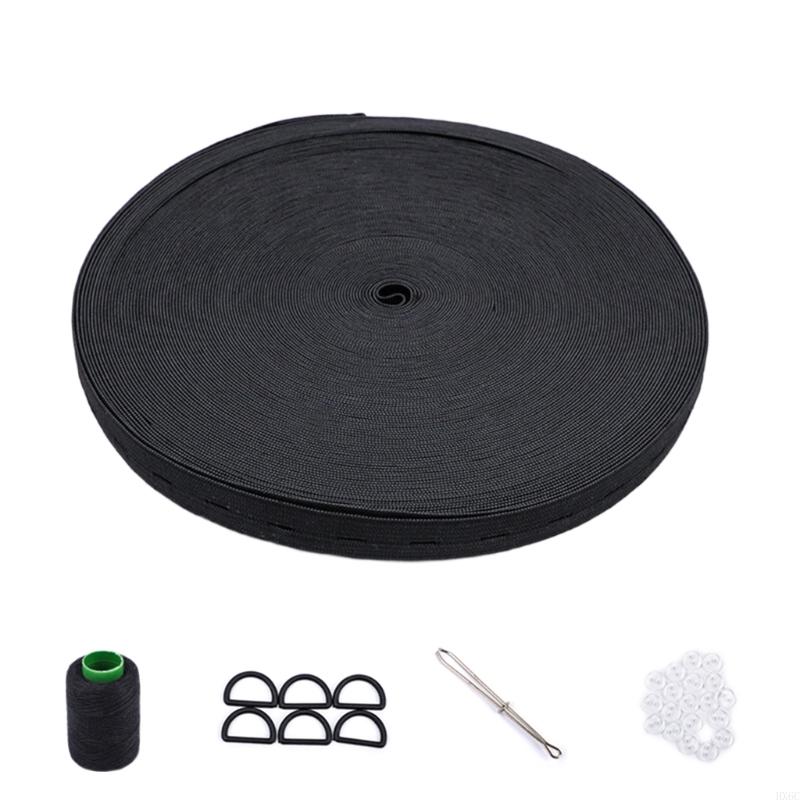 290cm Stretchable Band 2.5cm Wide Eyelet Trim Fashion Craft Sewing Accessory HX6C