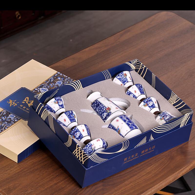 Jingdezhen Blue & White Porcelain Kung Fu Tea Set