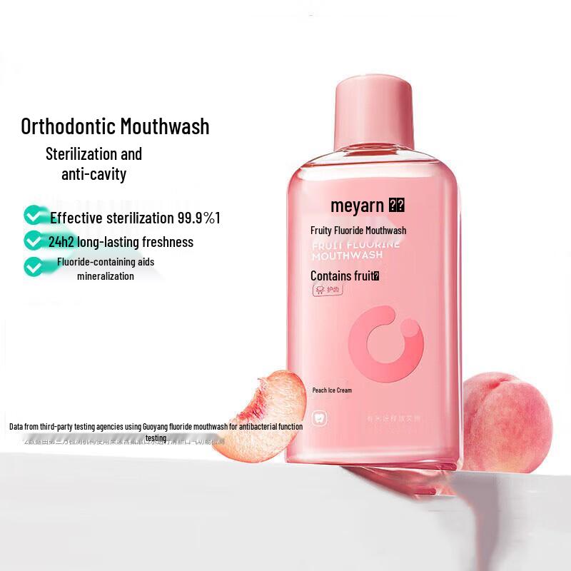 Meyarn Fluoride Orthodontic Mouthwash