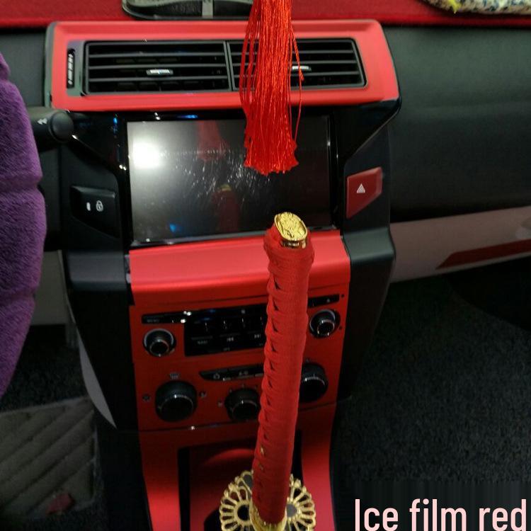 08-16 Classic Sega Carbon Fiber Center Console Decor Stickers - Protective & Color-Changing Film