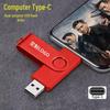 Rotating Dual-Use USB Flash Drive: Type-C 3.0, OTG, 64GB/32GB/16GB/8GB for Mobile & Computer