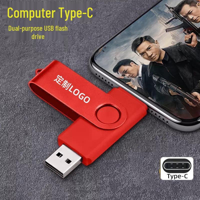 

Вращающаяся флешка USB двойного назначения: Type-C 3.0, OTG, 64 ГБ/32 ГБ/16 ГБ/8 ГБ для мобильных устройств и компьютеров 32GB