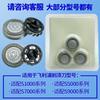 Compatible with Philips Shavers SH30-3 Head and foil/S1103 S1000 1101 1203 1102