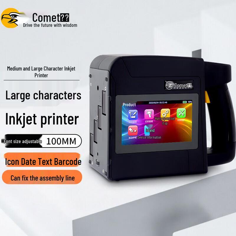 

Comet M6P Handheld Inkjet Printer