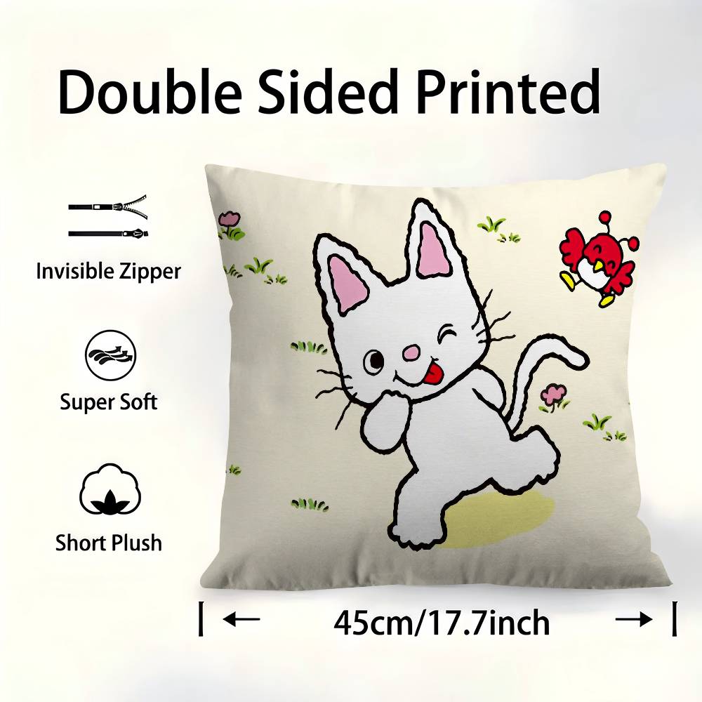 Cartoon Nontan Pillowcase Toon Gift Cushion Cover Bedroom Home Sofa Chair Seat Decor Pillow Case