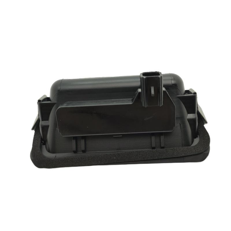 Kia Forte Tailgate Trunk Opening Switch 2011-2018 (Part No. 81260-1M500)