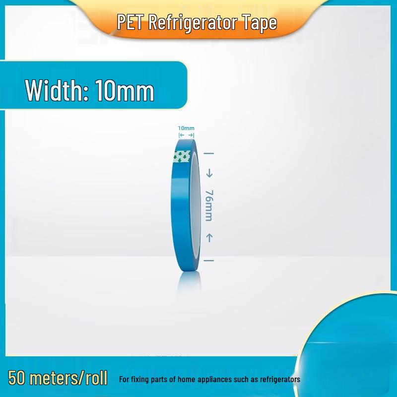 Shixun Blue Non-marking Refrigerator PET Tape