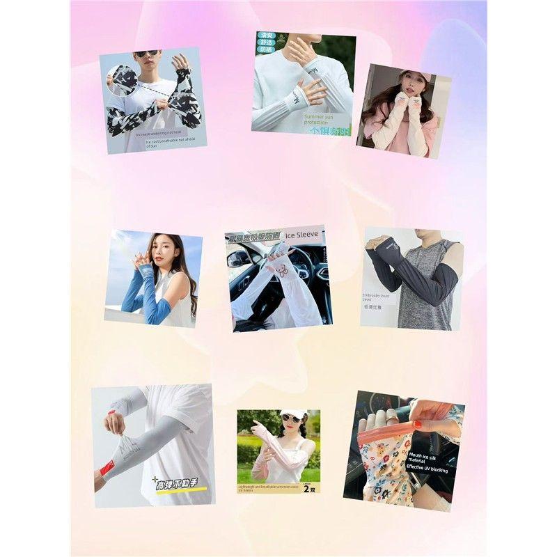 

Summer Sun Protection Viscose Fiber Oversleeve Large Long Style Men Loose Arm Sleeves plus Size Thin Summer Cycling Sleeve Ice silk sleeve-[any Style]] All yards