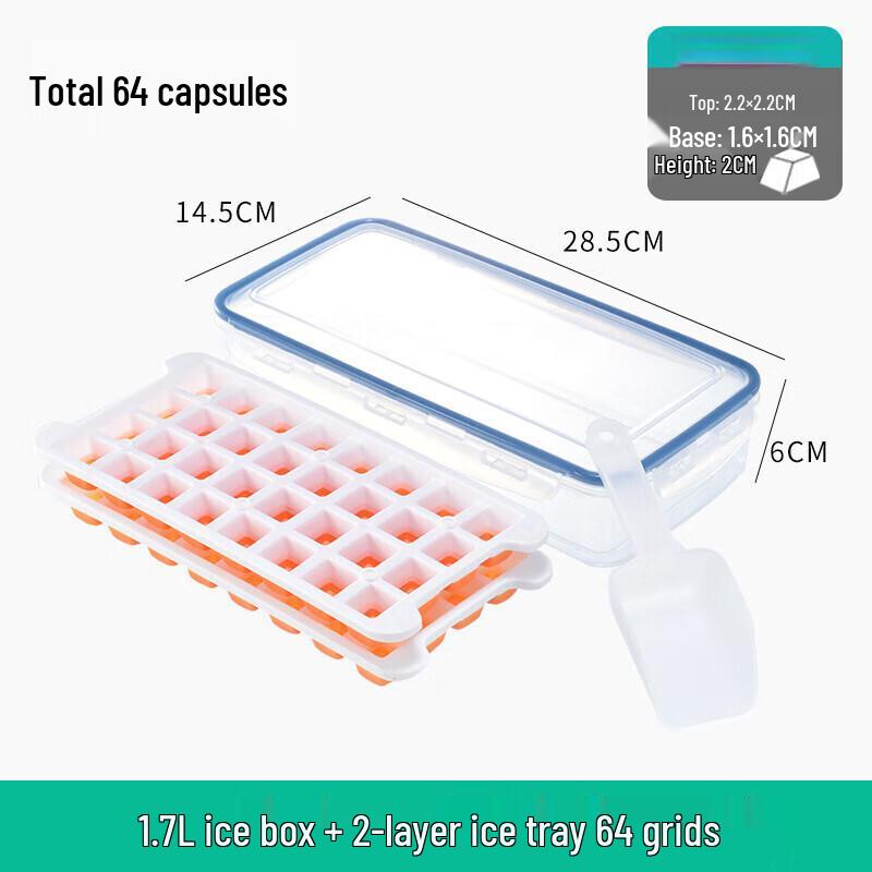 ZISIZ Press-Type Ice Cube Tray with Storage