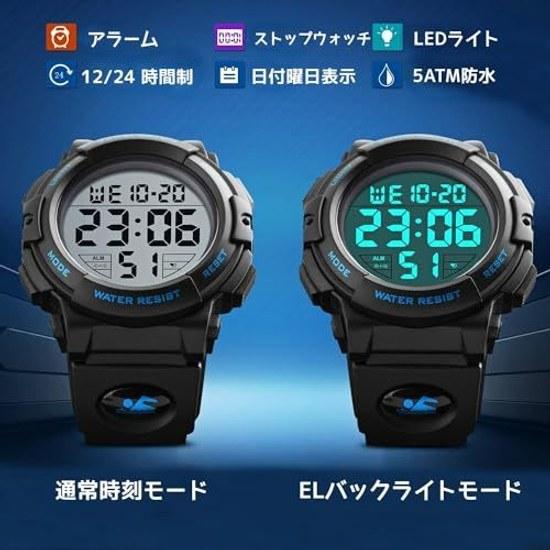 Timever digital wristwatch mens waterproof LED watch sports alarm stopwatch functions large easy-to-read display includes Japanese instruction manual
