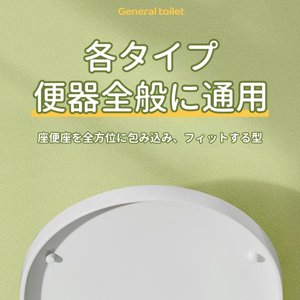 Toilet Seat Toilet Toilet Seat Wipeable EVA Toilet Pad Toilet Comes with Compatible with Toilet Blue Cover, Seat, Cushion, Stick-On Type, Waterproof,