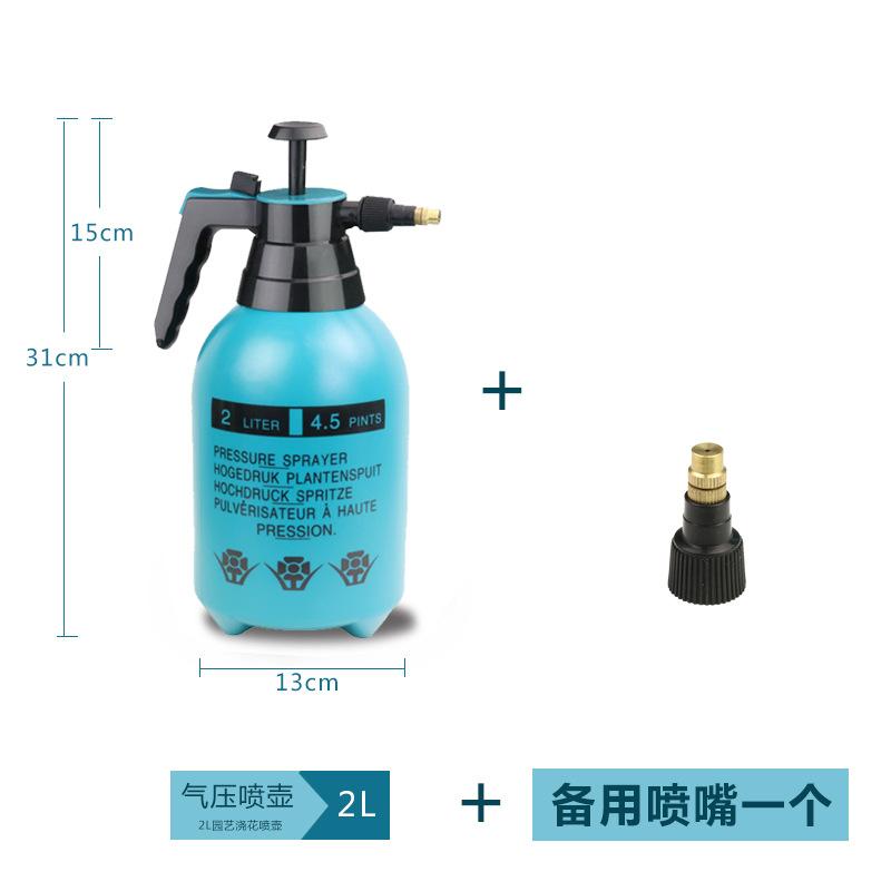 Gartenbau Universal 2L Kleiner Sprüher Haushaltssprühkessel Manuell Luftdruck Bewässerungstopf Düse Haushalt Manuell Luftdruck