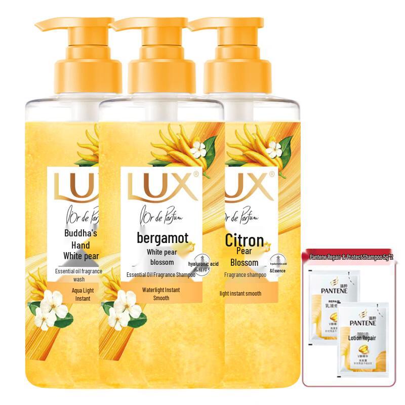 LUX Bergamot White Pear Blossom Essential Oil Shampoo