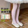 Adorable Children Ultra Thin Lolita Cream Silk Tights Delicate Sparkle Star Ornament Skin-Friendly Elastic Comfortable Pantyhose