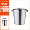 Bar KTV Double-Layer 1600ml Stainless Steel Portable Ice Bucket - Ideal for Outdoor and Commercial Use