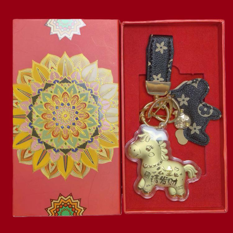 999 Reingold Jahr des Pferdes Handtaschenanhänger Schlüsselanhänger - Glücksgeschenk für Kunden