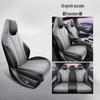 BYD Dolphin Leather Car Seat Cushion - All-Season, Universal Fit
