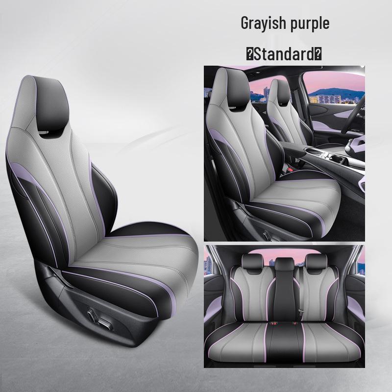 BYD Dolphin Leather Car Seat Cushion - All-Season, Universal Fit
