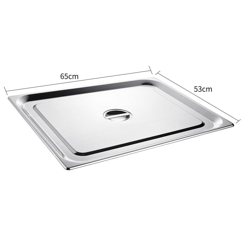 Deep Stainless Steel Food Pan with Universal Lid