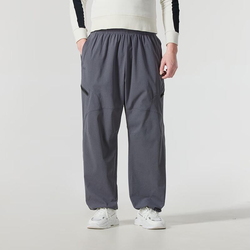 Under Armour Men's Woven Sport Pants