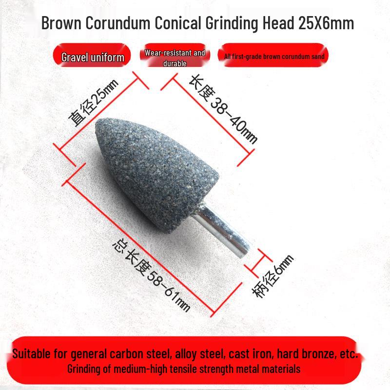 Electric Drill Grinder Head - Brown Corundum Cylindrical/Conical 6mm Polishing Tool.