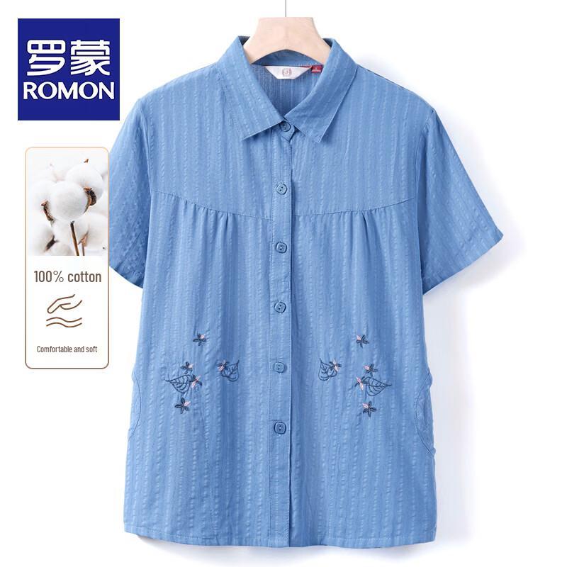 ROMON Women s Pure Cotton Short Sleeve Summer Shirt L розовый