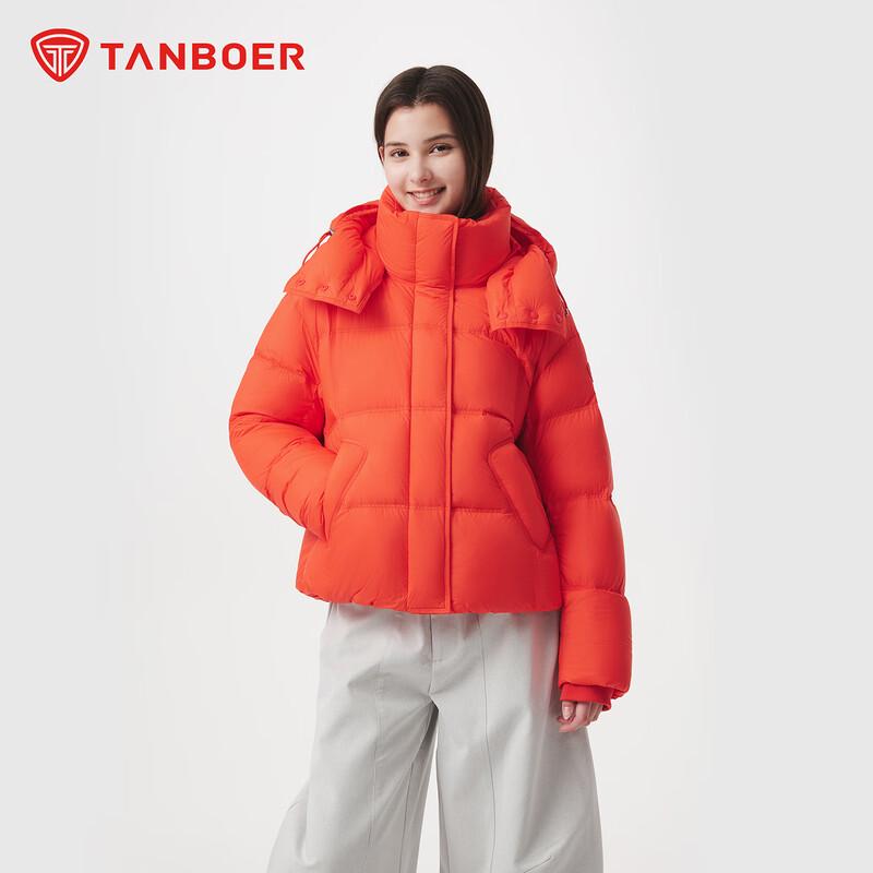 Tanboer Women's TB5530382Z Detachable Hood Oversized Short Puffer Down Jacket