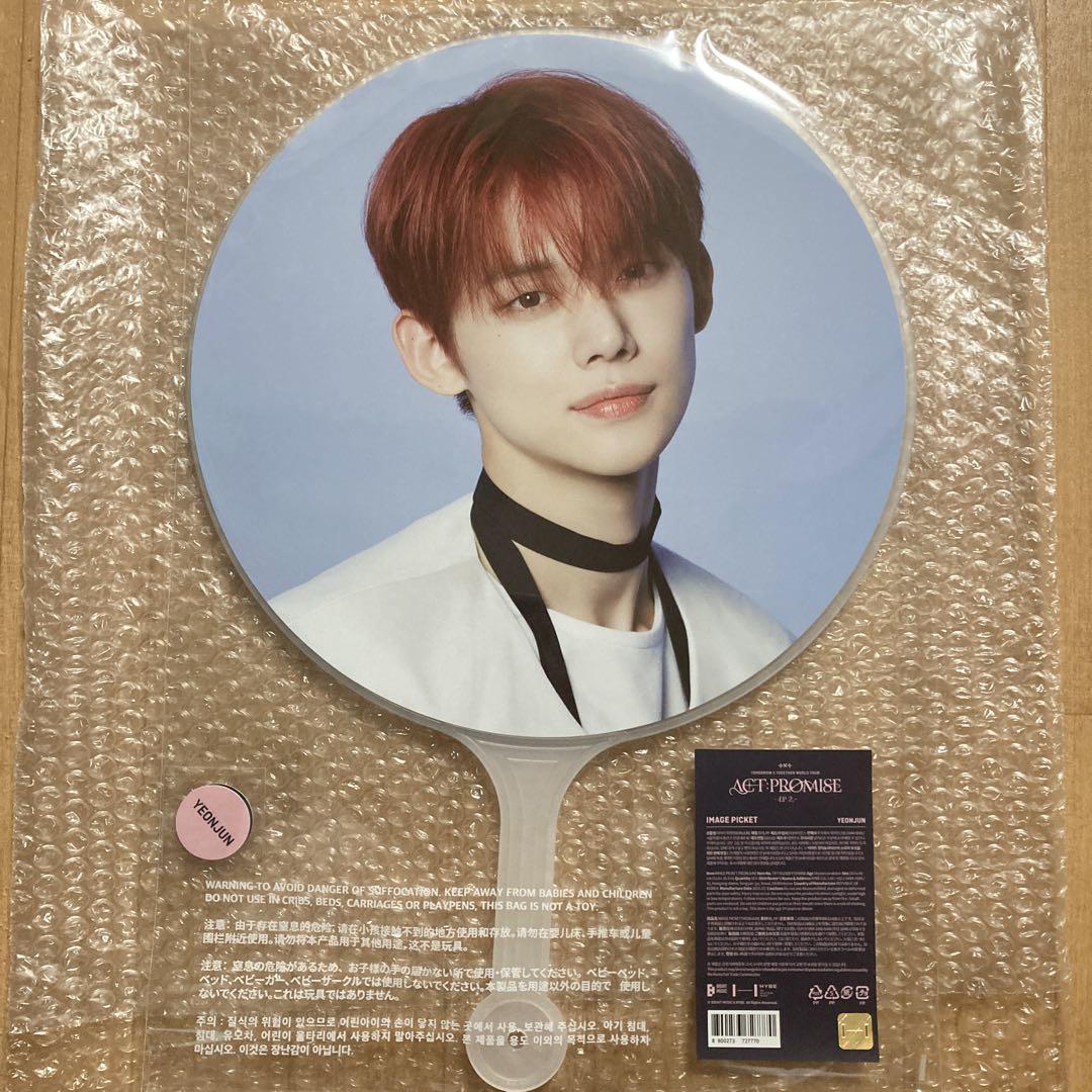 

[USED] txt Yeonjun ACT:PROMISE ep.2 Fan