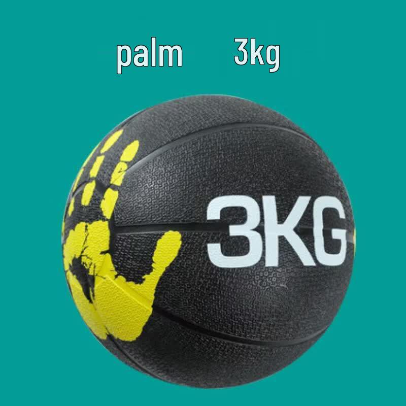 Rubber Medicine Ball