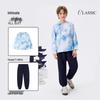 Navigare Boy's Knit Jogger Sweatpants