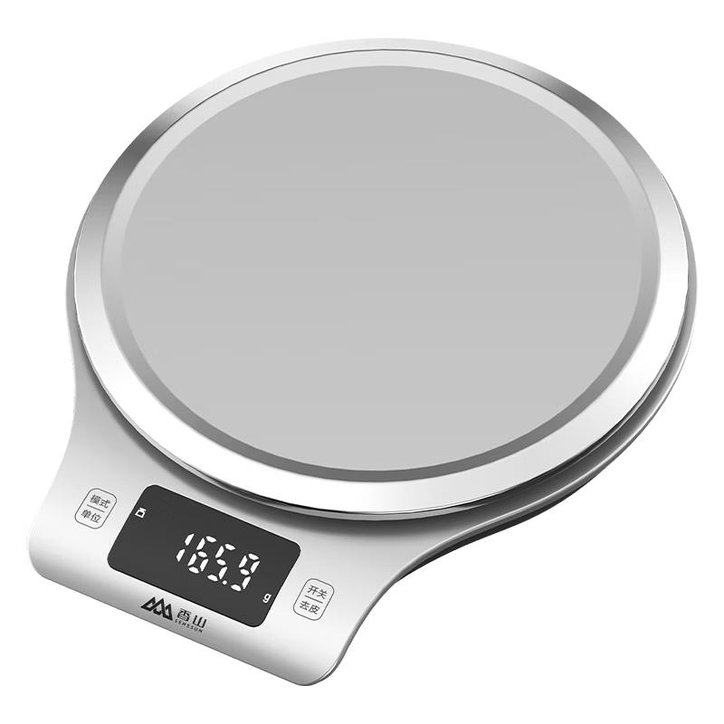Hanson High-Precision Digital Kitchen, Coffee & Baking Scale