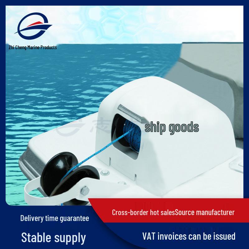 

Электрическая якорная лебедка для яхты AC45: Автоматический горизонтальный морской аксессуар для якорей до 13,4 кг.