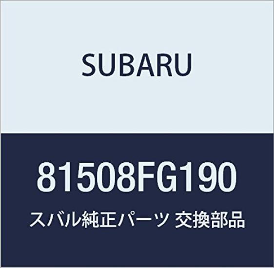 SUBARU Genuine Rear Light Part Number 81508FG190 Harness,