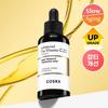 Advanced The Vitamin C 23 Serum 20g