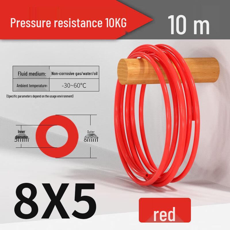 

PU Pneumatic Air Compressor Hose