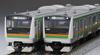 TOMIX N Gauge JR E233 3000 Series Basic Set B 98507 Model Train
