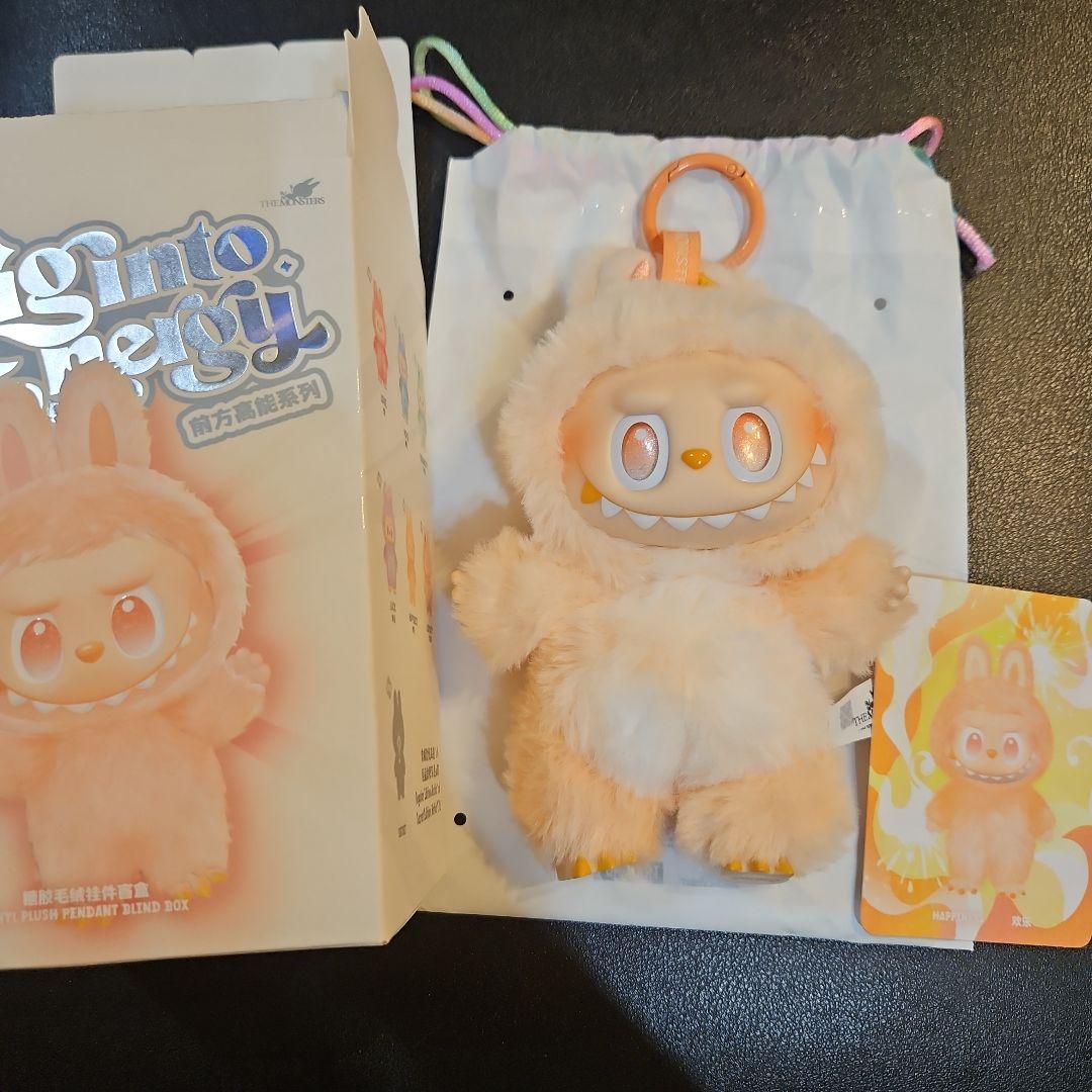 

[USED] POPMART Authentic Labubu Big into Energy Lovebu