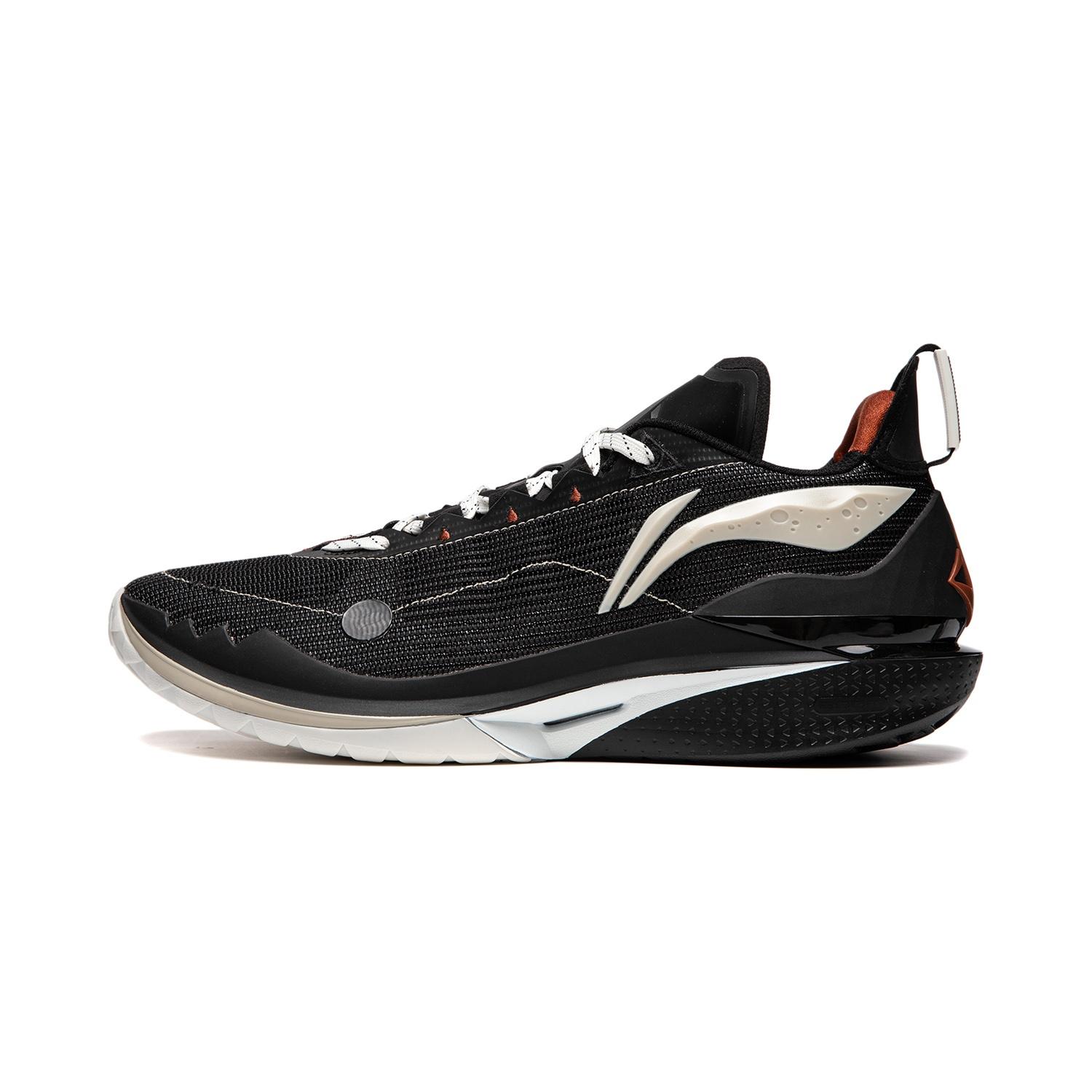Li-Ning Jimmy Butler 2  Caffe Americano  Men s ABAT081-35 EU 41