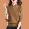 Fashionable Mom Imitation Sweater for Women In Winter New Retro Cheongsam Collar Knitted Base Shirt