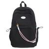 Li Shen Detachable School Backpack
