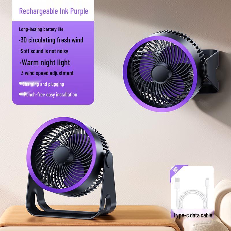Yabuka Smart Rechargeable Desktop Air Circulation Fan