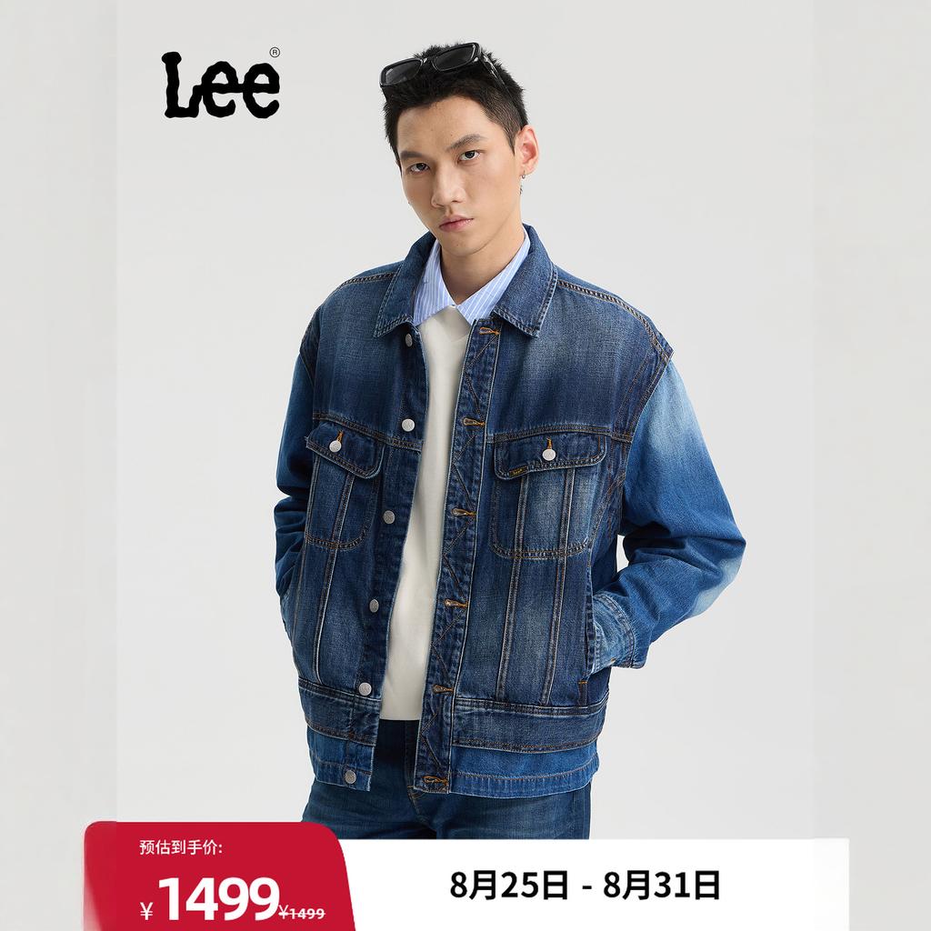 Lee FW25 Coat Men's Medium Dark Blue LMT011095209189A09368