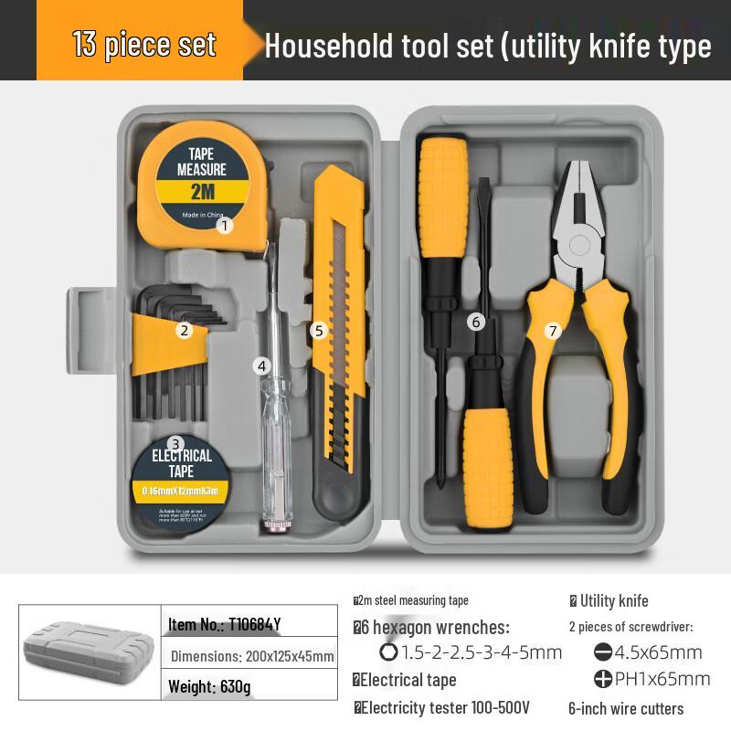 Fengyi Multi-functional Home Repair Tool Set