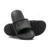 Nike Benassi Solarsoft Slide 2 Negro Antracita 705474-091