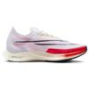 Nike ZoomX Streakfly White Bright Crimson Sneakers casual DJ6566-102