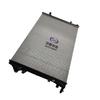 Changan Qiyuan Q05 Radiator Cooling Water Tank Assembly