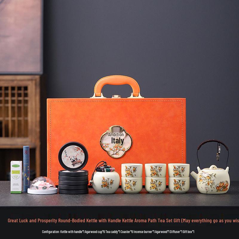 Luxury Company Event Tea Set - Personalized Corporate Holiday Gift for Clients
