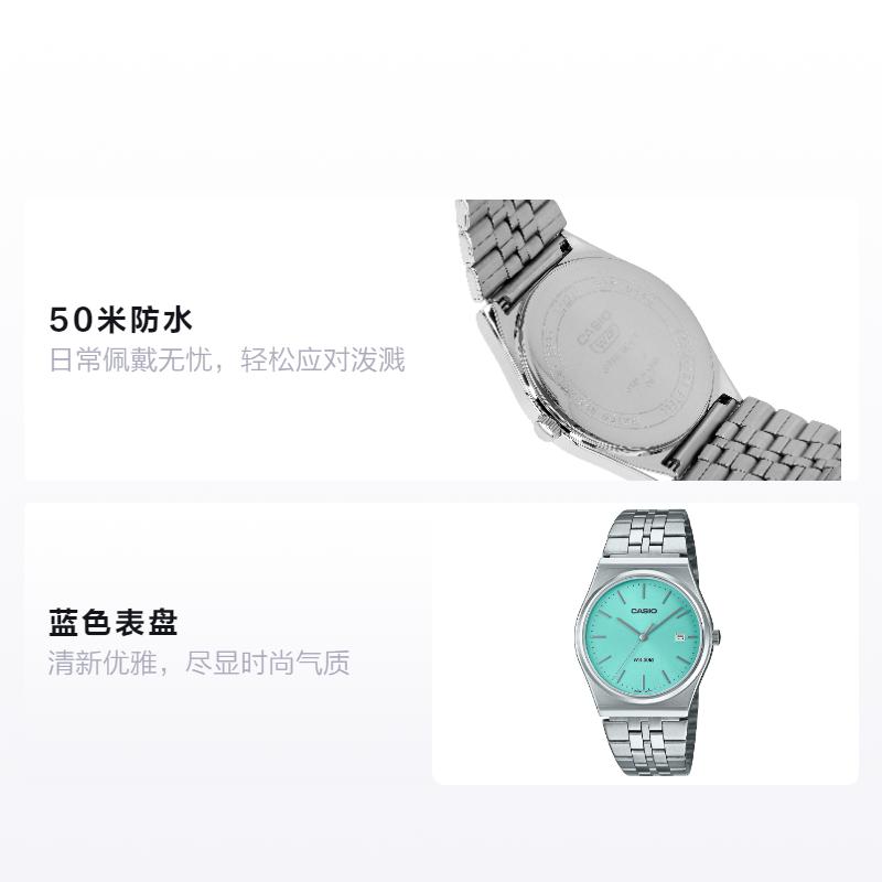 

CASIO Waterproof 50 Meters Quartz Steel Strap Women s Watch Blue Dial MTP-B145D-2A1 синий